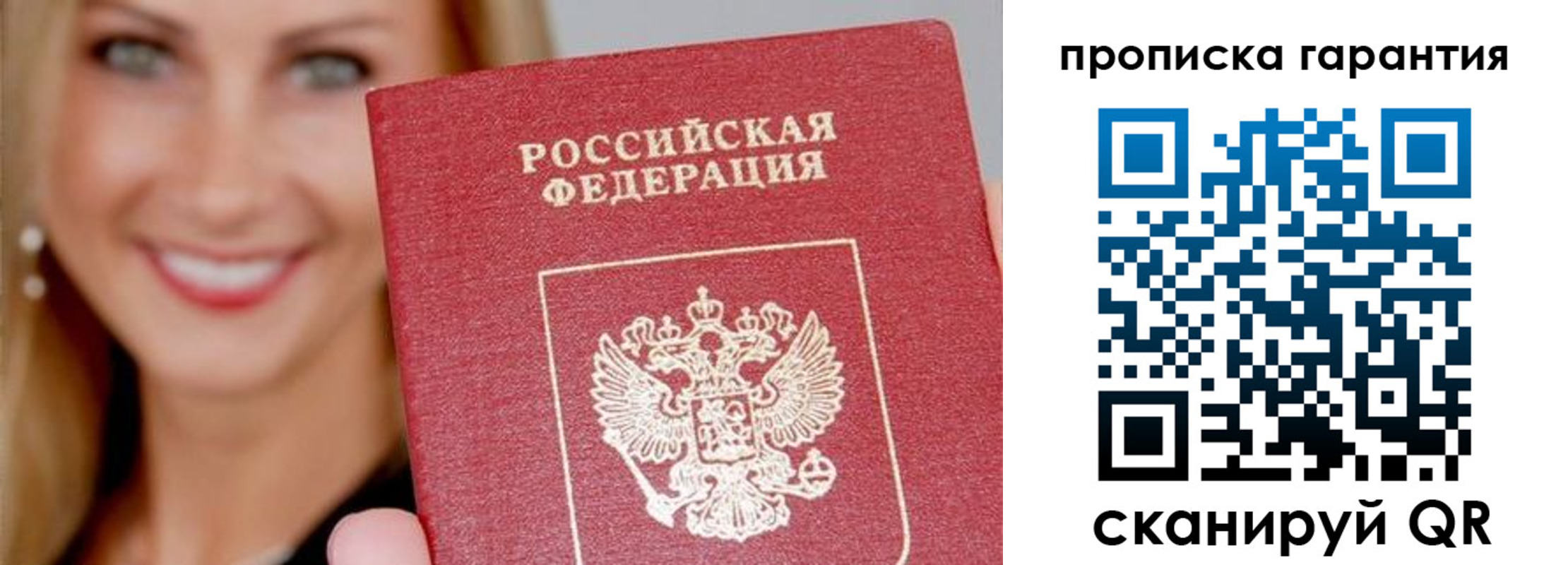 форма 3 в Тынде
